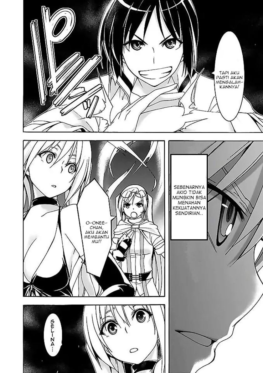 Trinity Seven Chapter 92