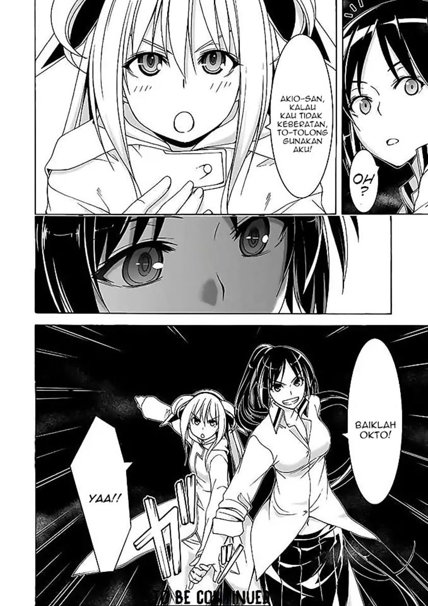 Trinity Seven Chapter 92