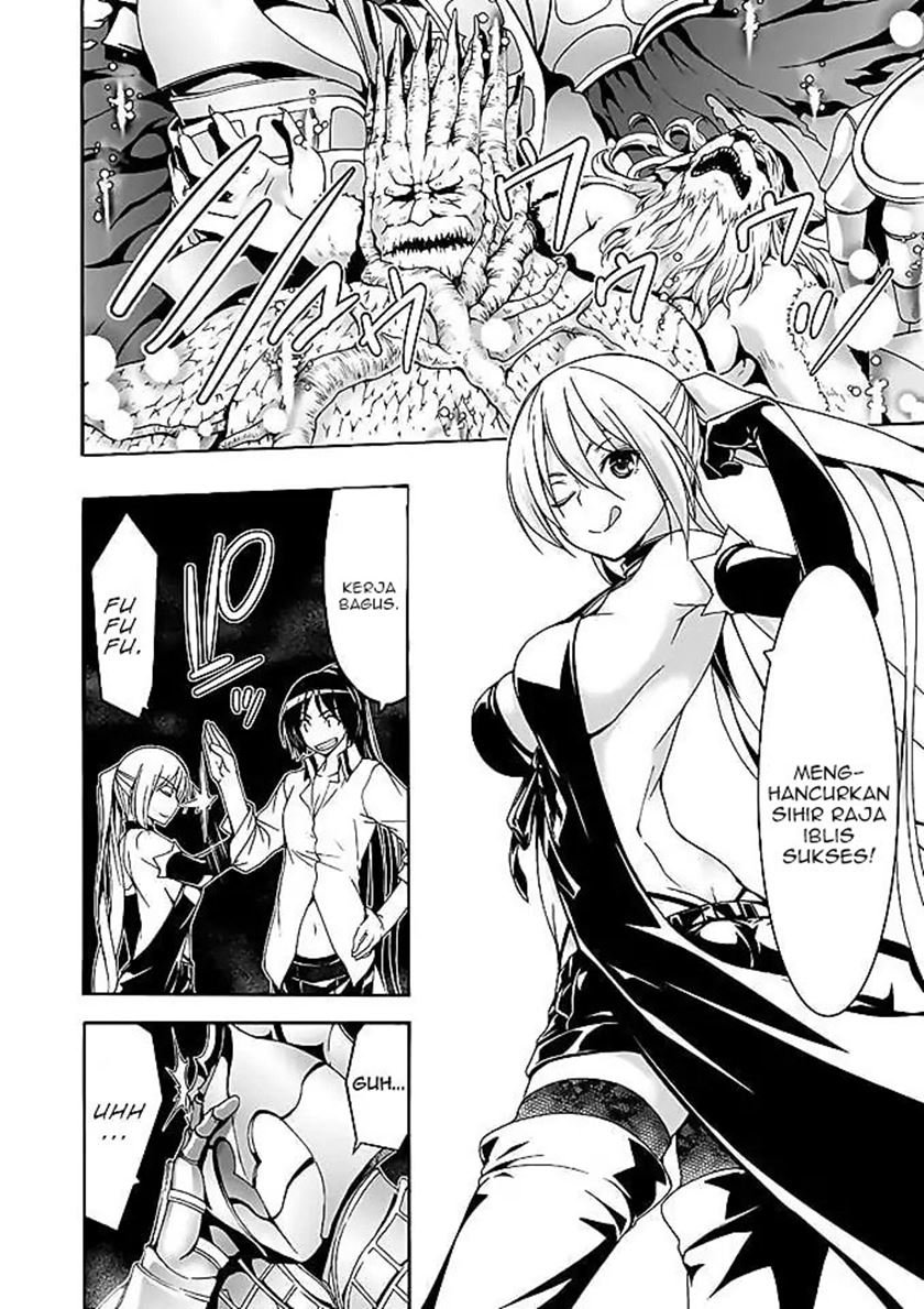 Trinity Seven Chapter 92