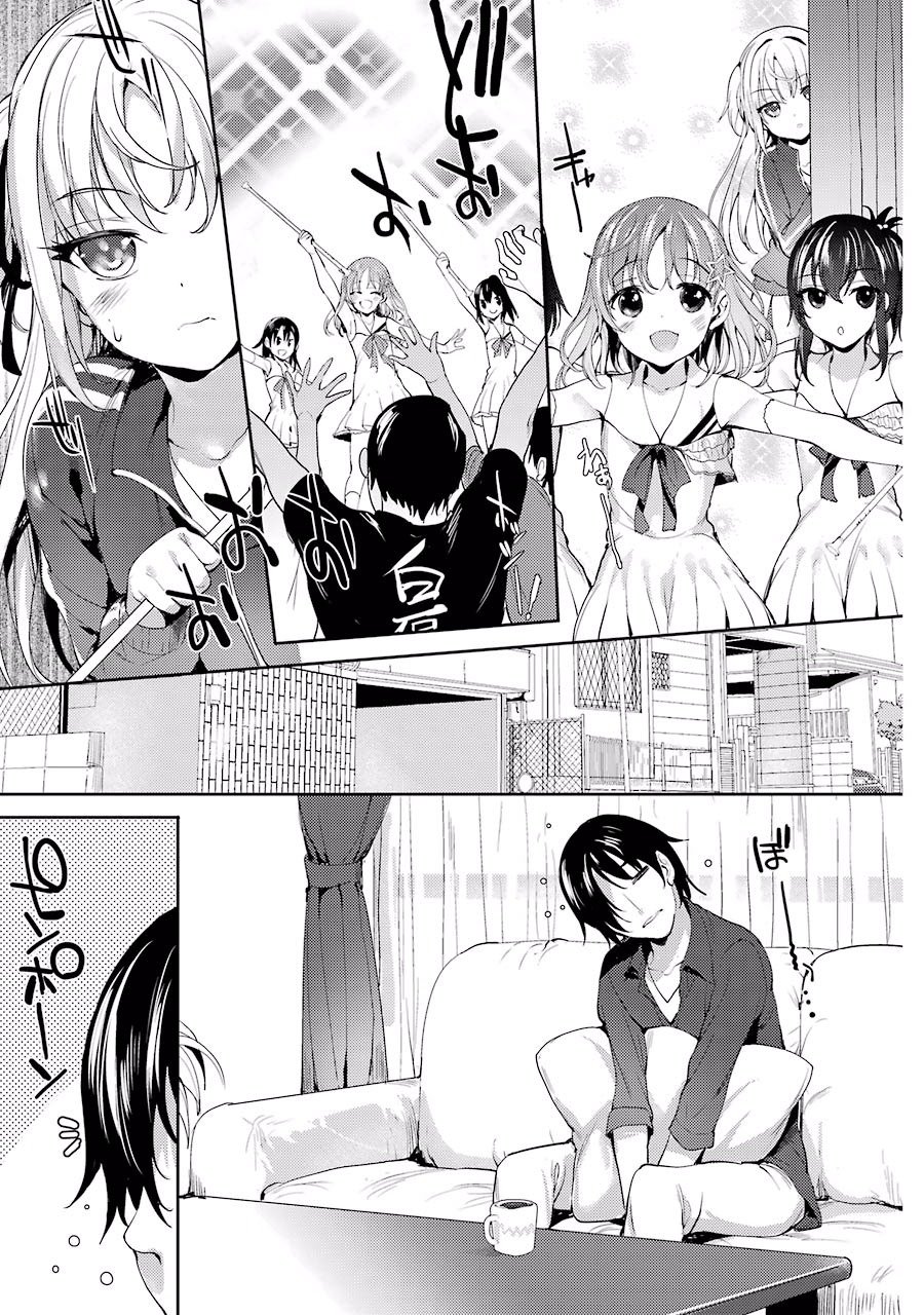 Fifth Grader GIRLFRIEND with An Adult LOVE Chapter 01