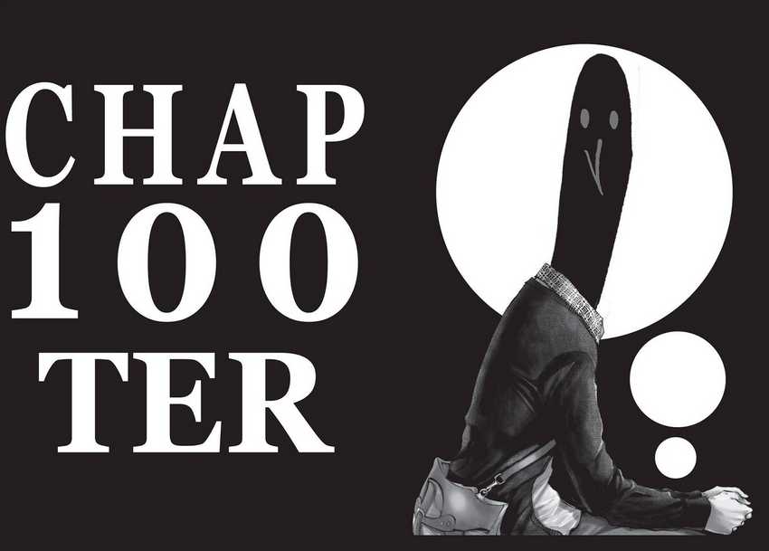 Oyasumi Punpun Chapter 100