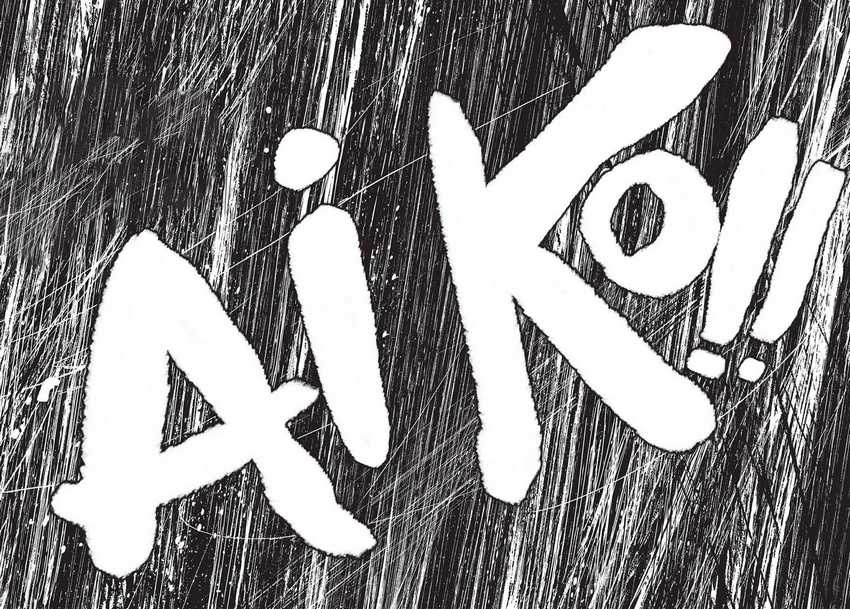 Oyasumi Punpun Chapter 100
