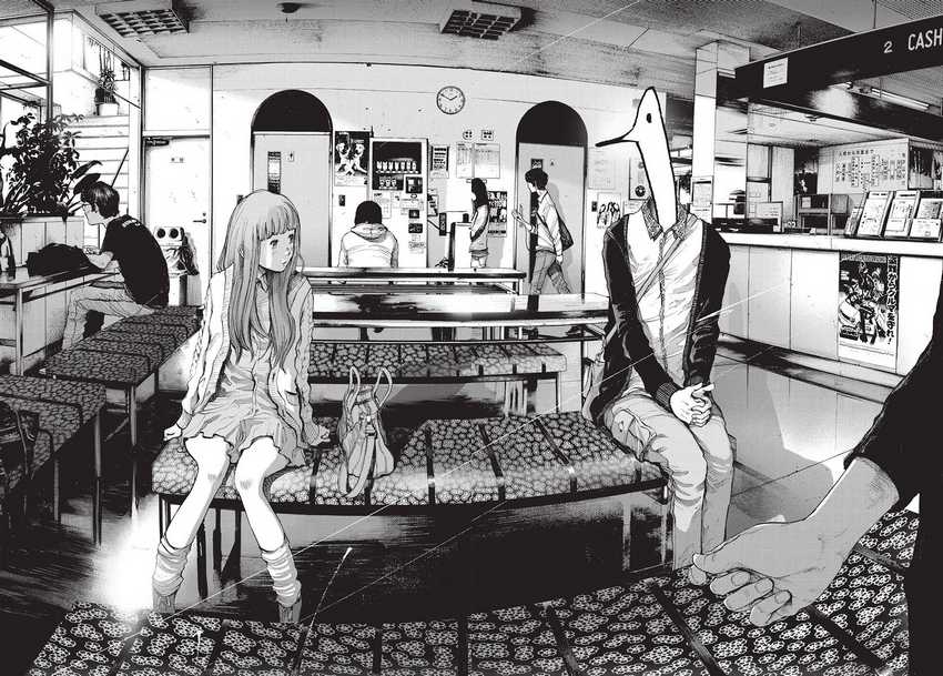 Oyasumi Punpun Chapter 100