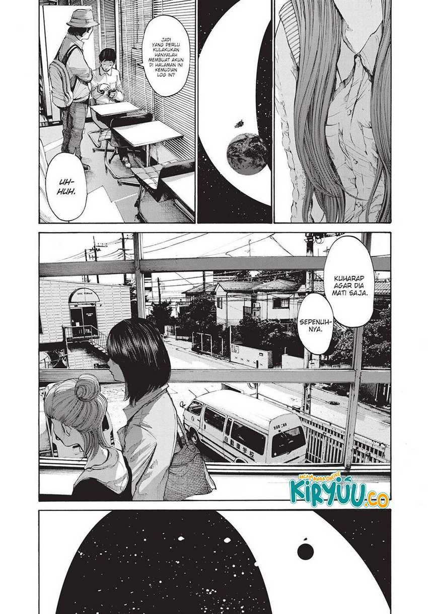 Oyasumi Punpun Chapter 100
