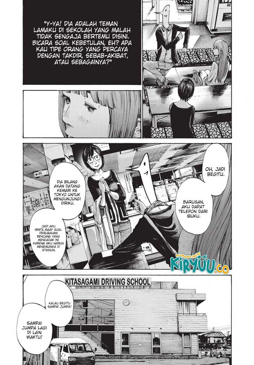 Oyasumi Punpun Chapter 100