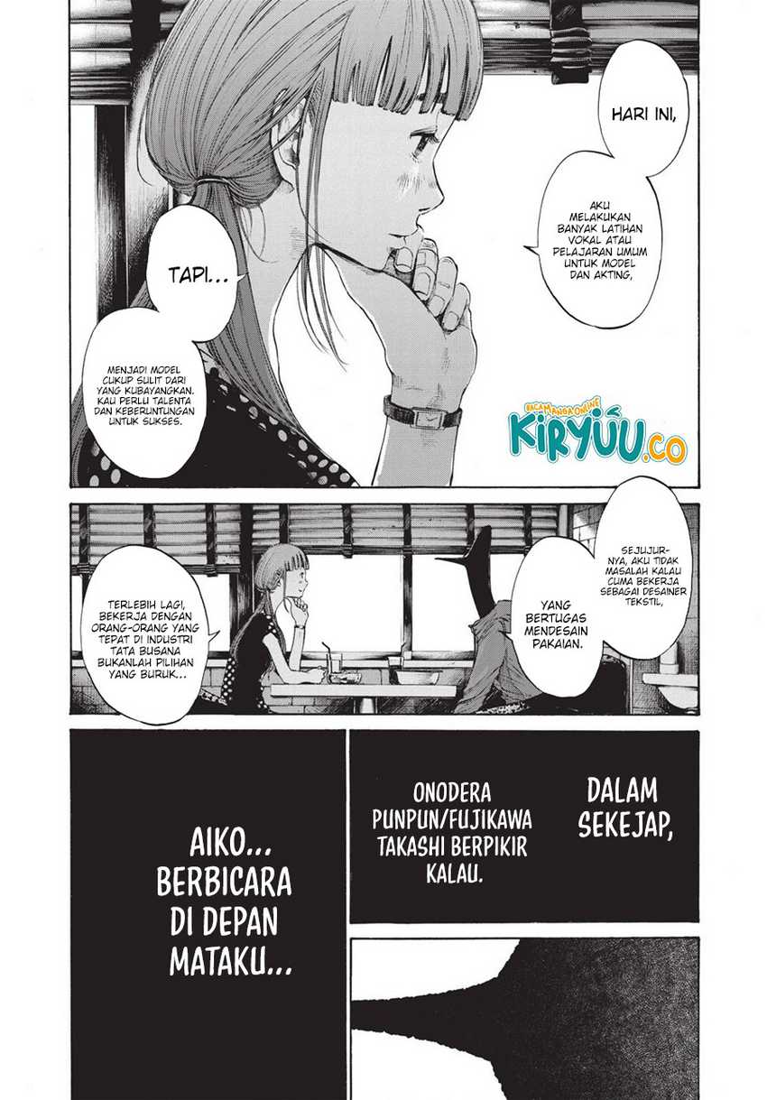 Oyasumi Punpun Chapter 101