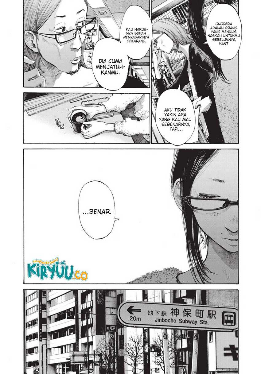 Oyasumi Punpun Chapter 101