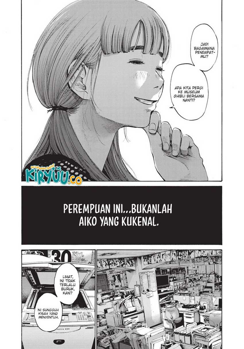 Oyasumi Punpun Chapter 101