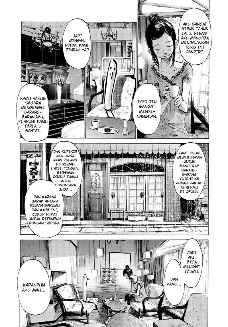 Oyasumi Punpun Chapter 48