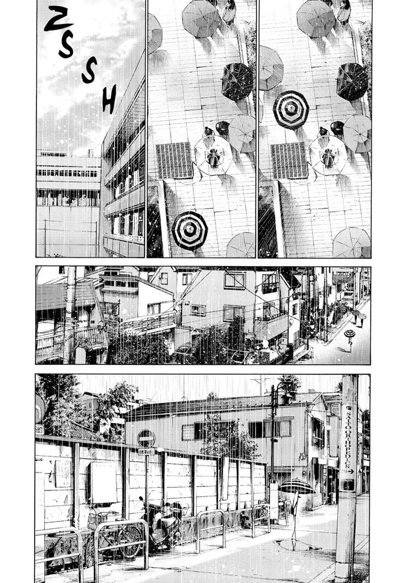 Oyasumi Punpun Chapter 48