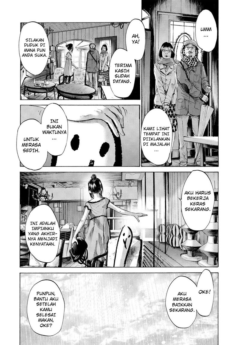 Oyasumi Punpun Chapter 48