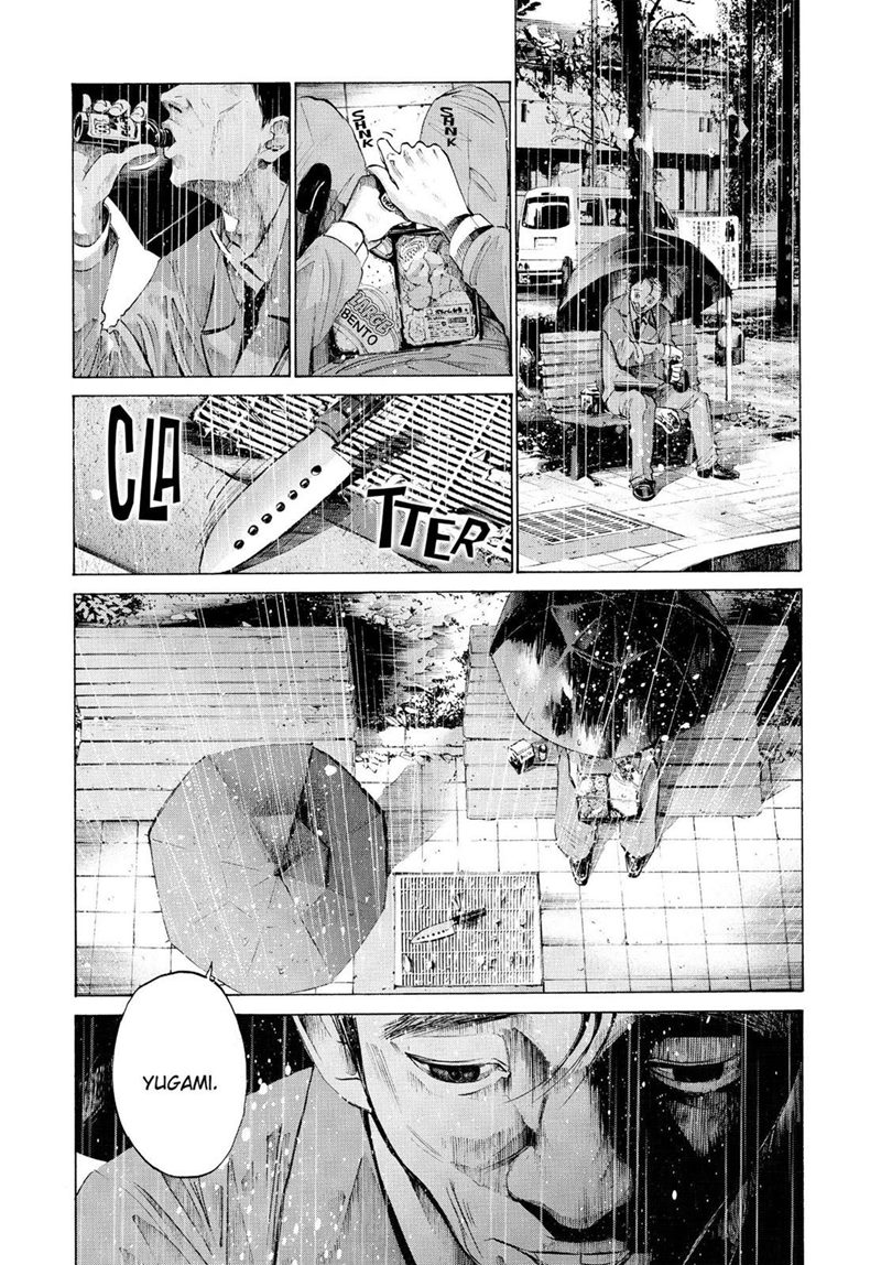 Oyasumi Punpun Chapter 48