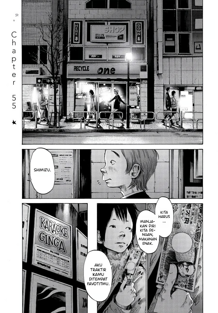 Oyasumi Punpun Chapter 55