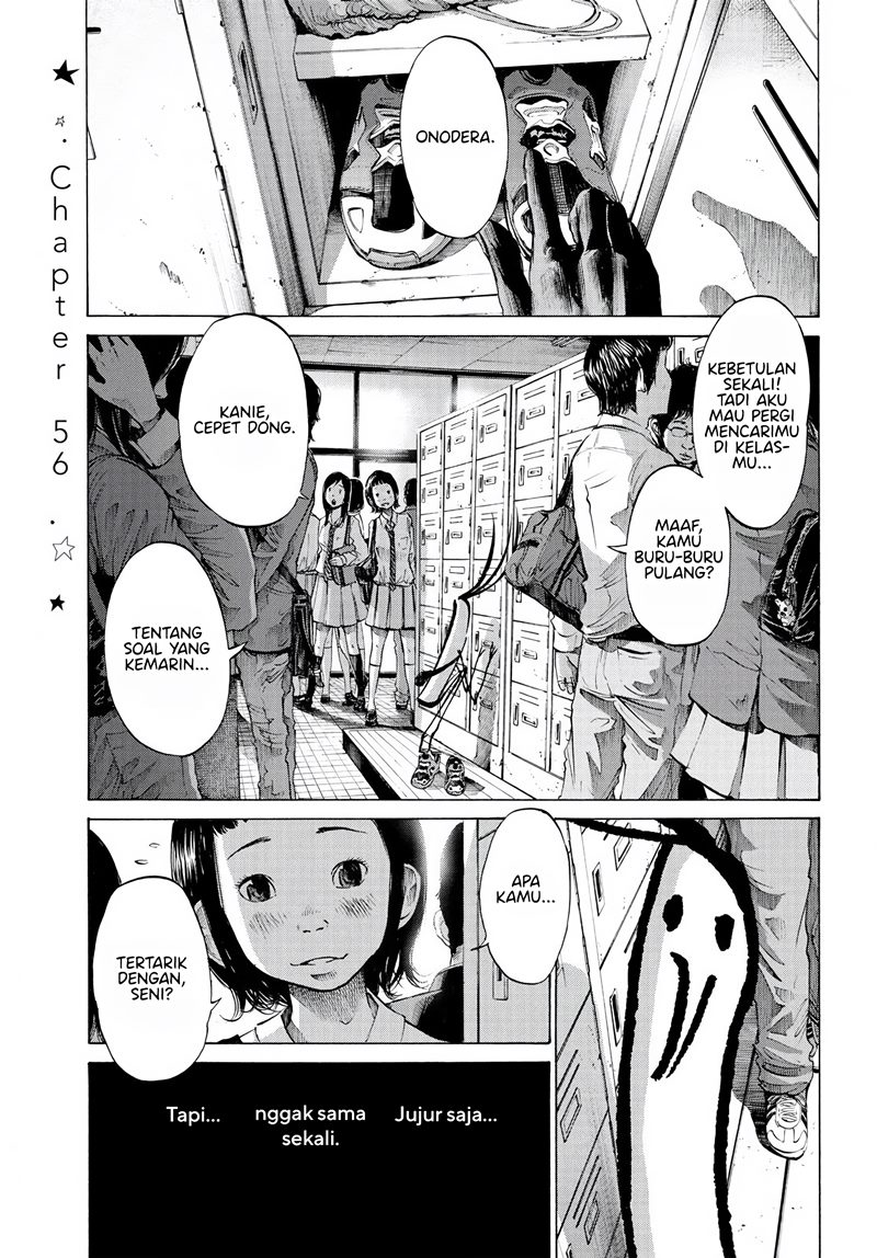 Oyasumi Punpun Chapter 56