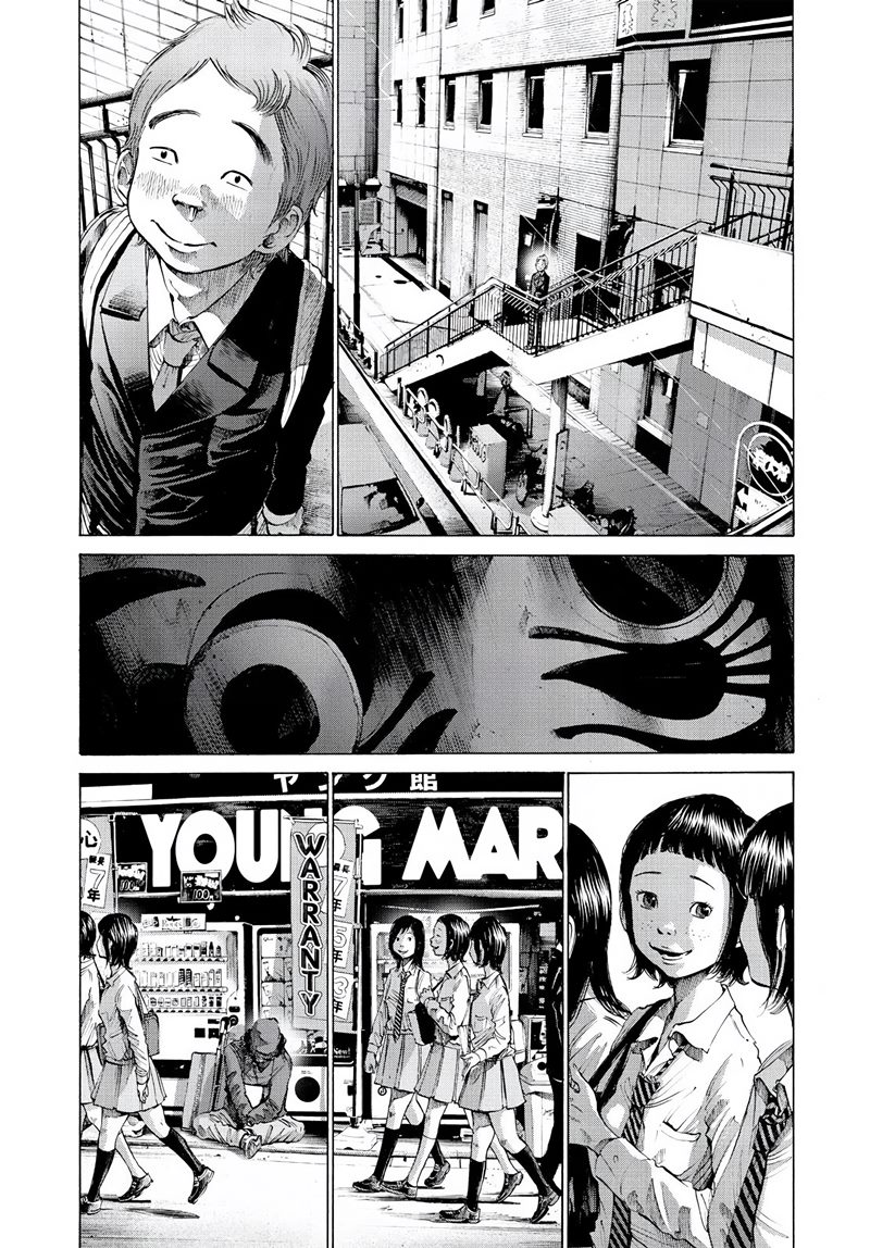 Oyasumi Punpun Chapter 56