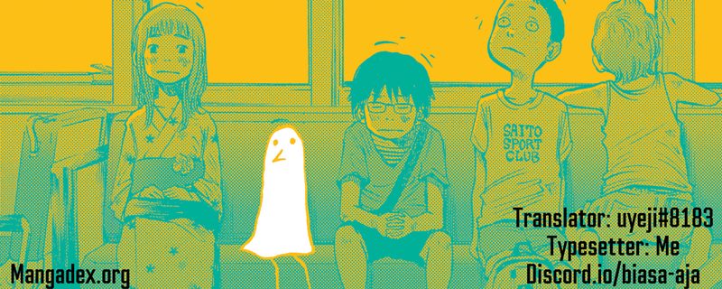 Oyasumi Punpun Chapter 56