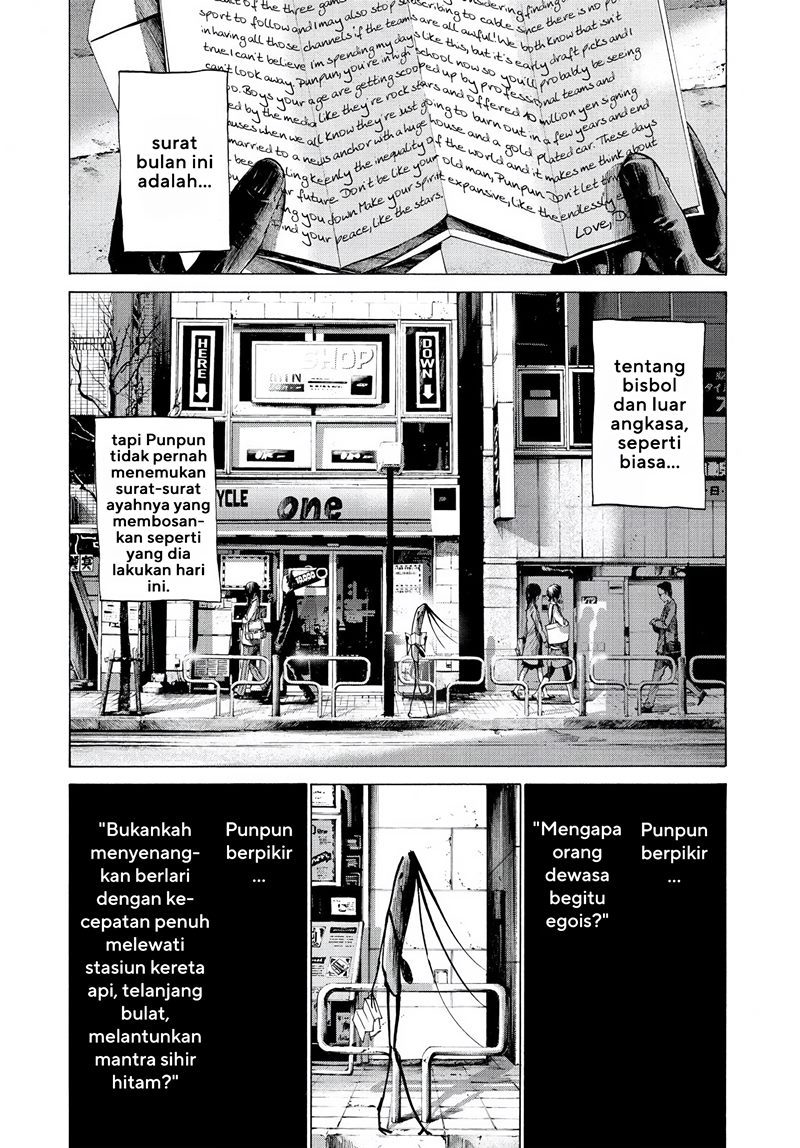 Oyasumi Punpun Chapter 56