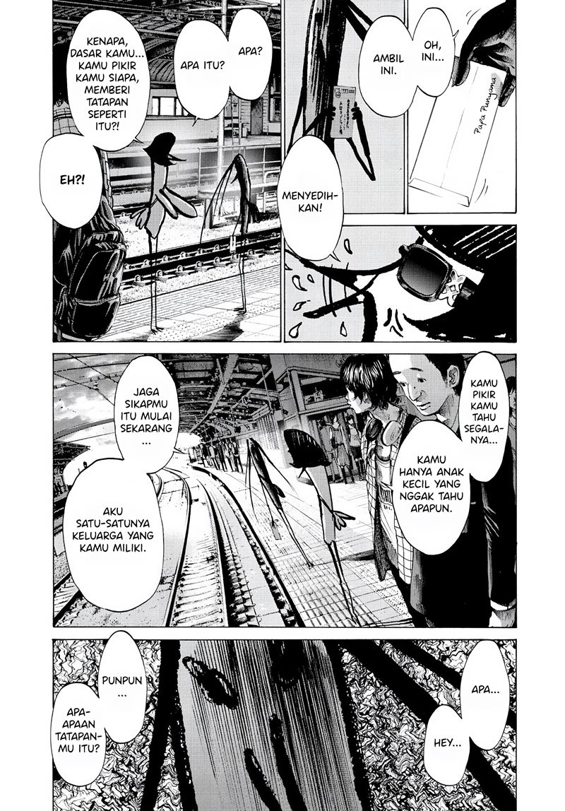 Oyasumi Punpun Chapter 56