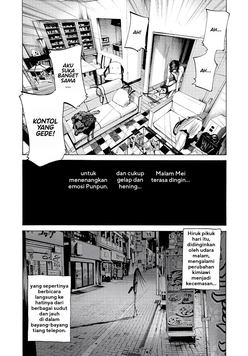 Oyasumi Punpun Chapter 57