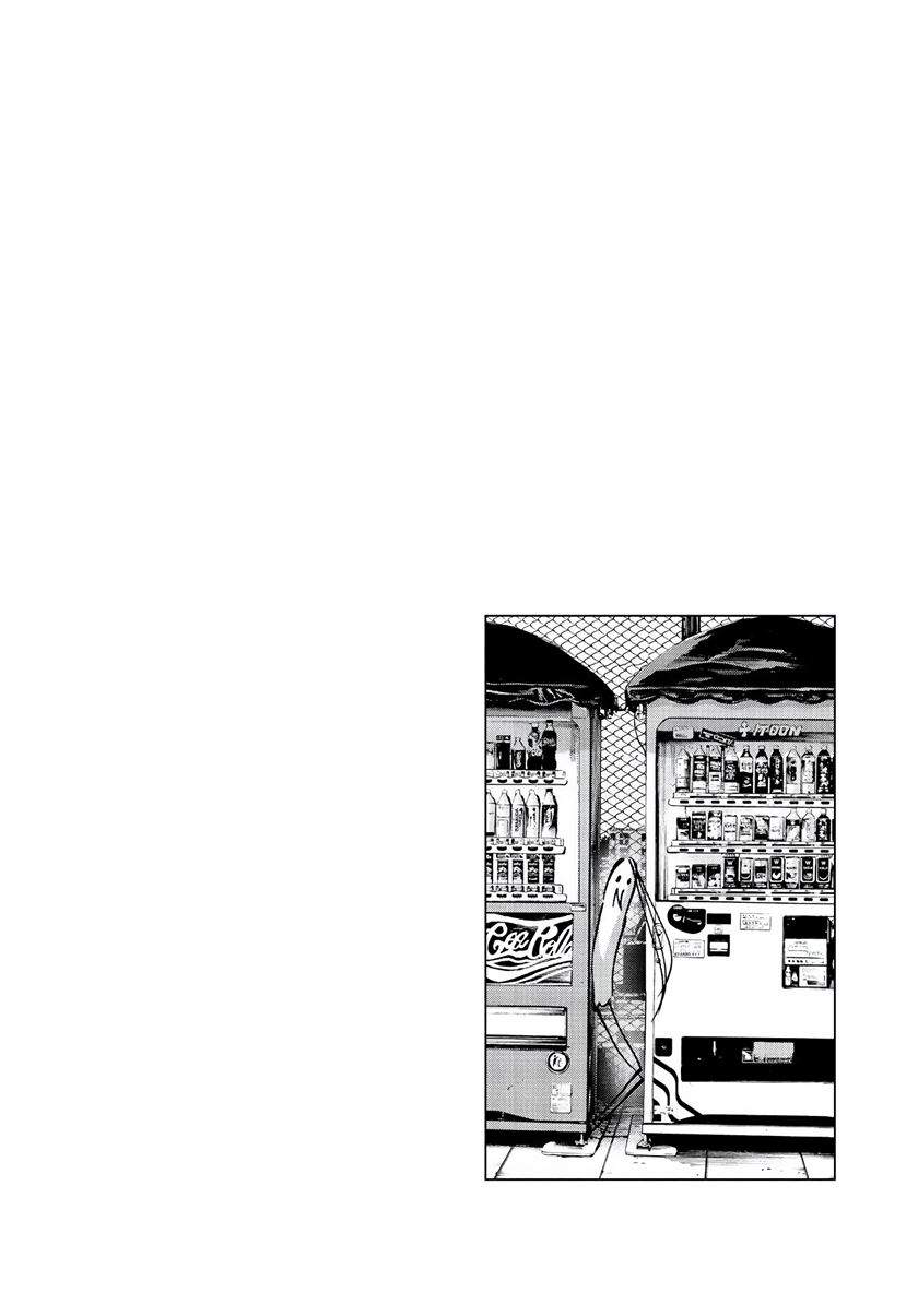 Oyasumi Punpun Chapter 58