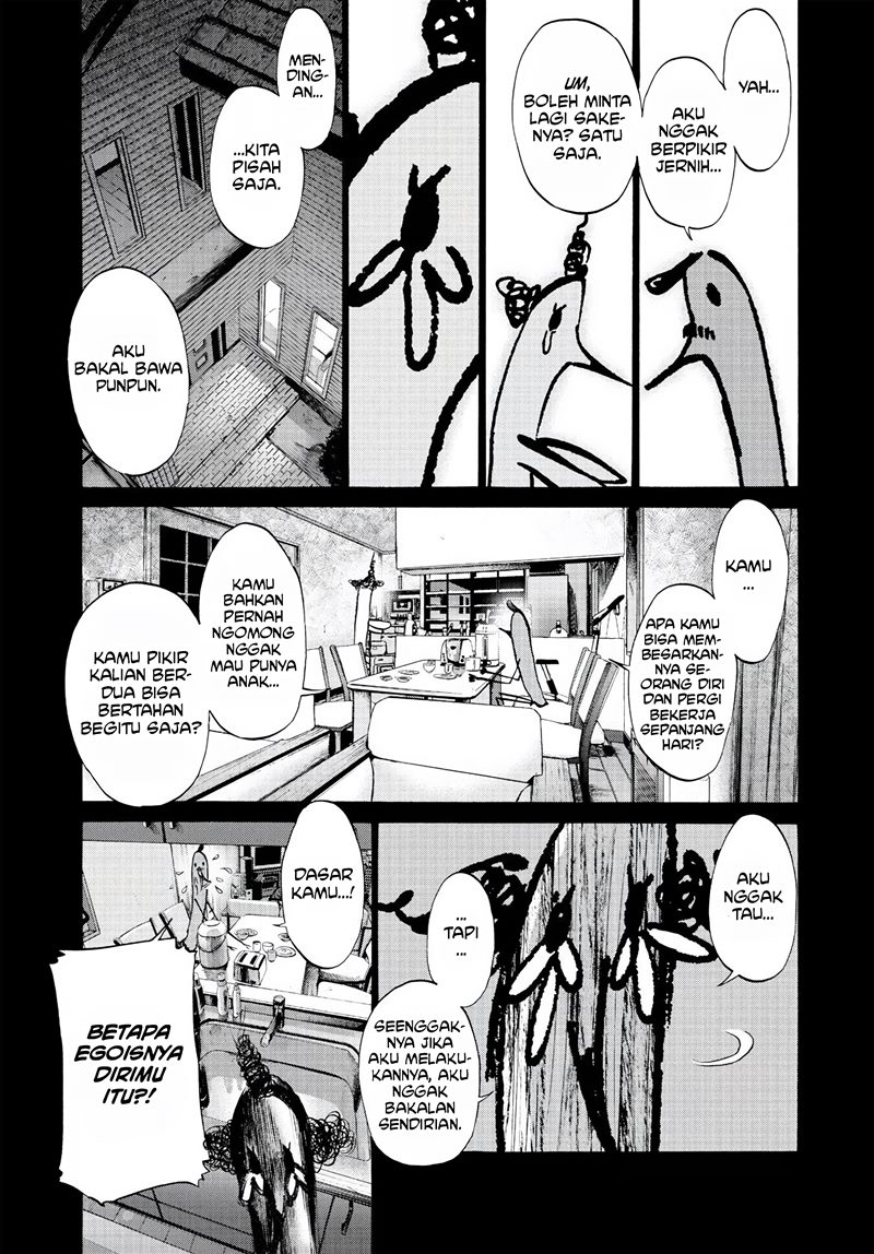 Oyasumi Punpun Chapter 59