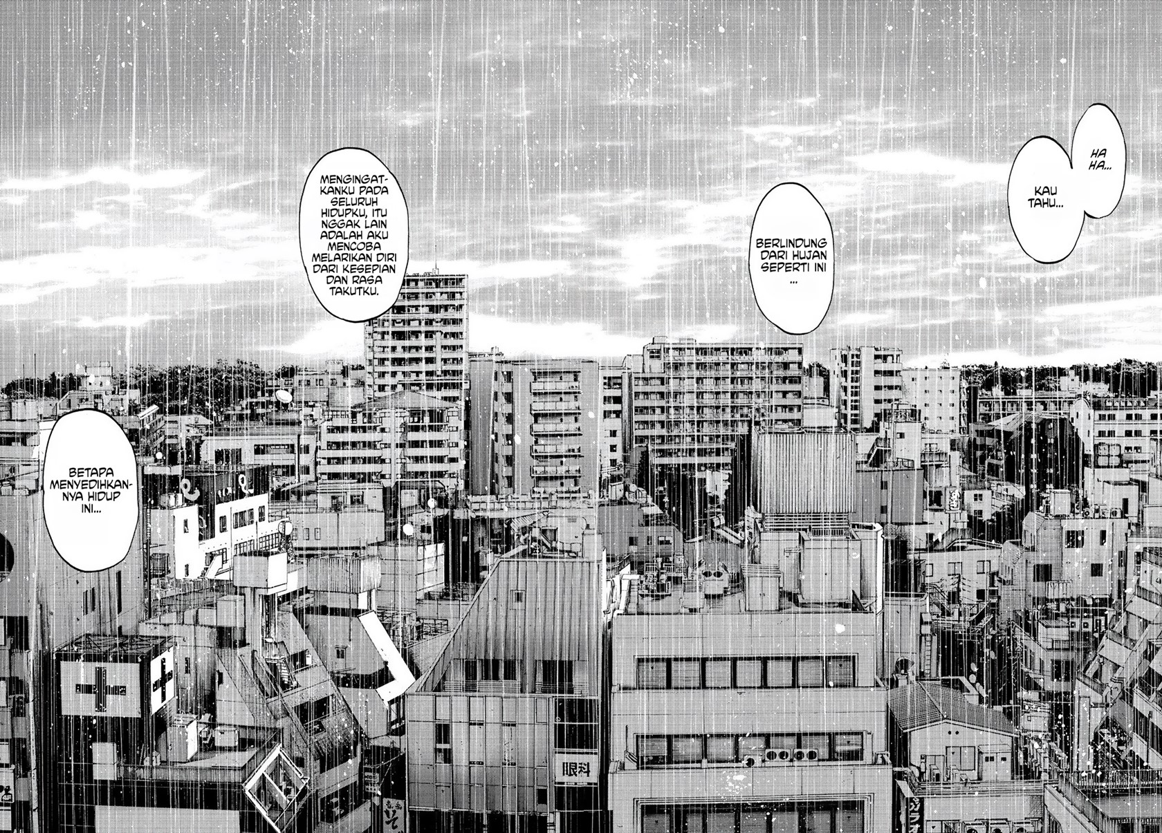 Oyasumi Punpun Chapter 60