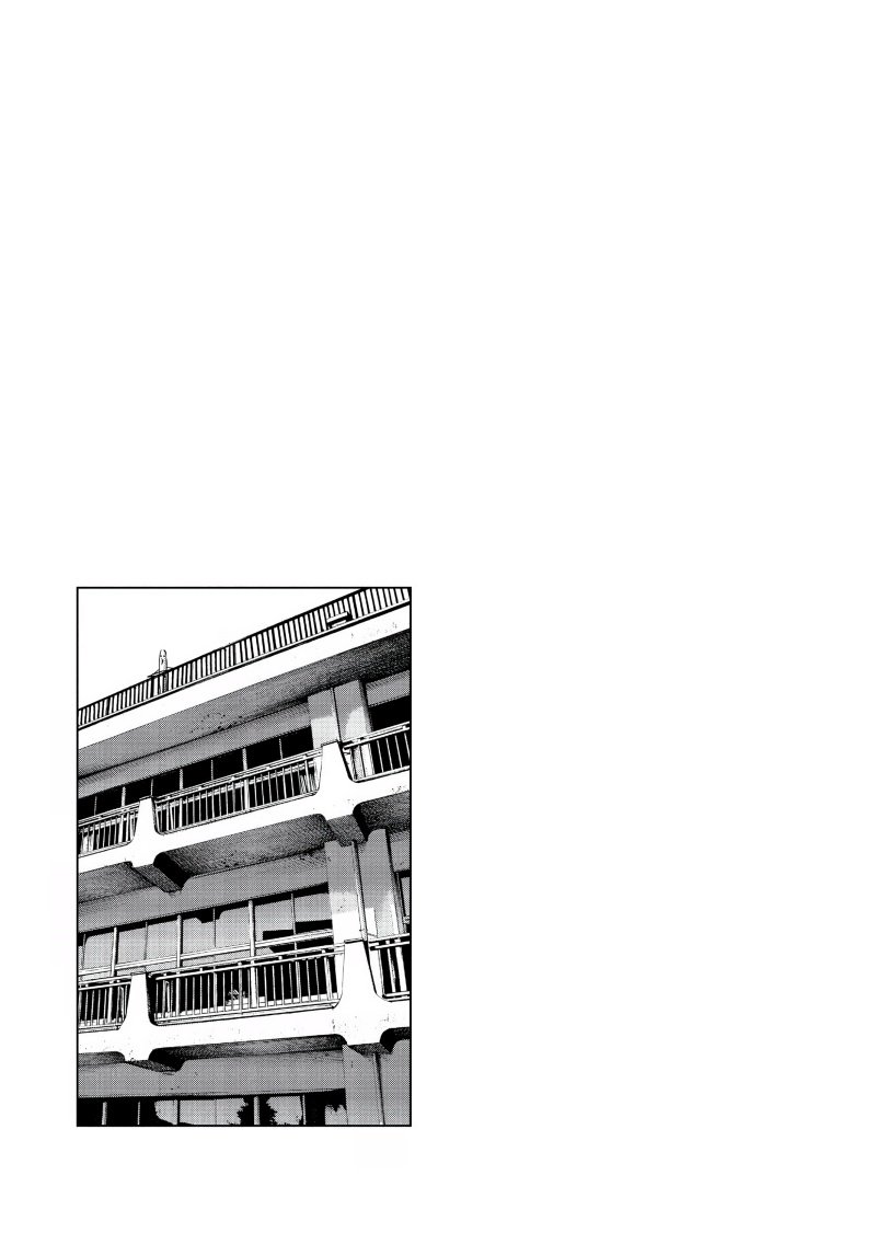 Oyasumi Punpun Chapter 66