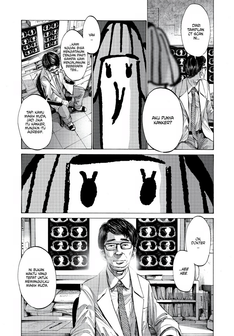 Oyasumi Punpun Chapter 66