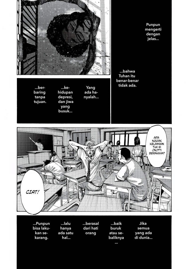 Oyasumi Punpun Chapter 66