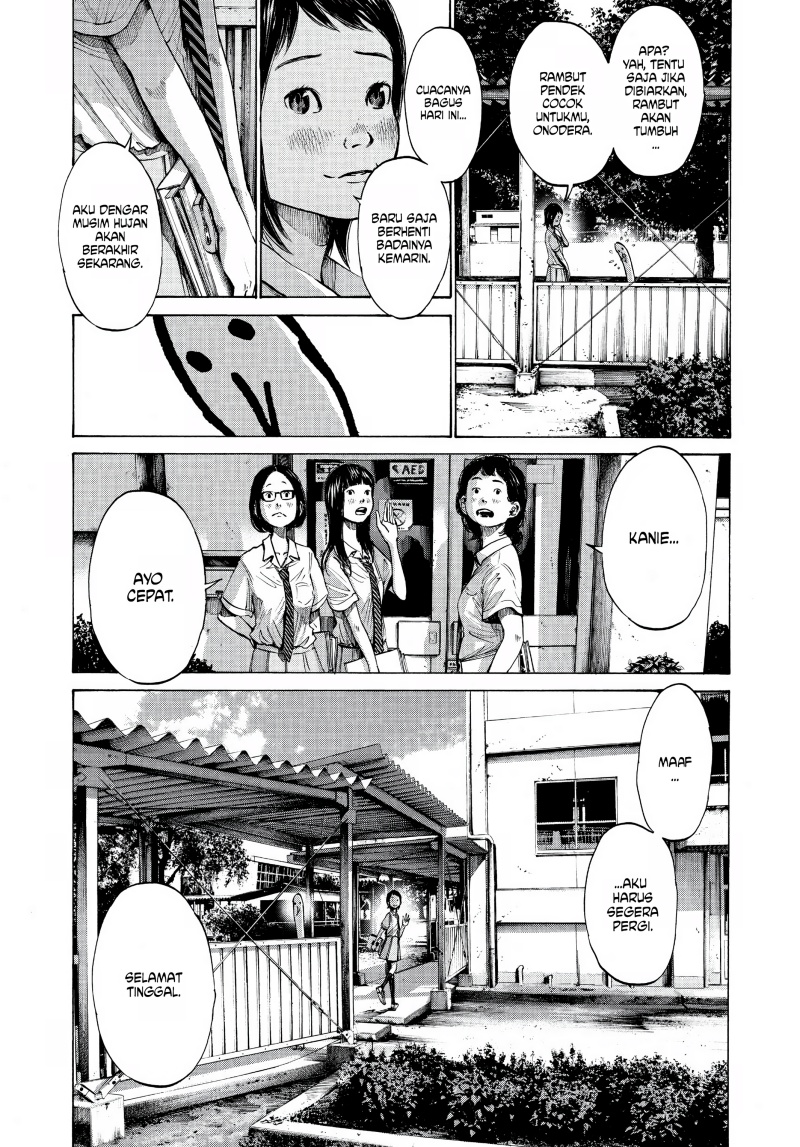 Oyasumi Punpun Chapter 66