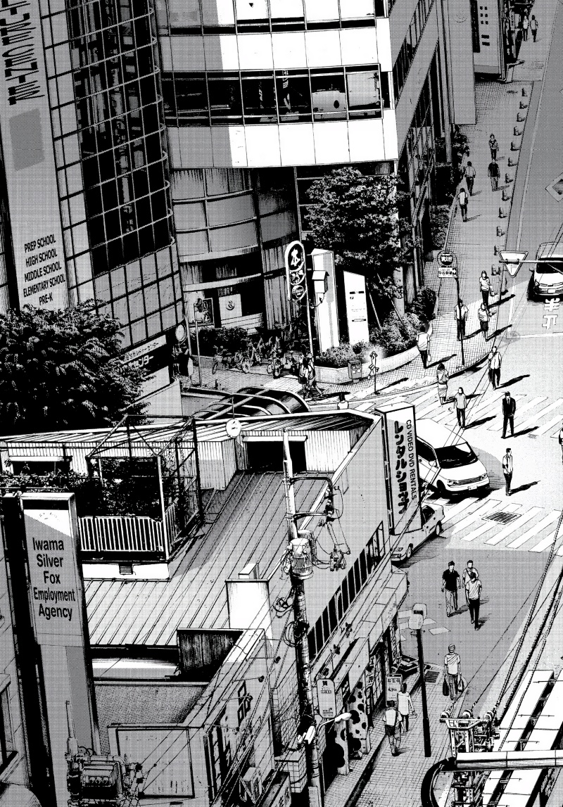 Oyasumi Punpun Chapter 66