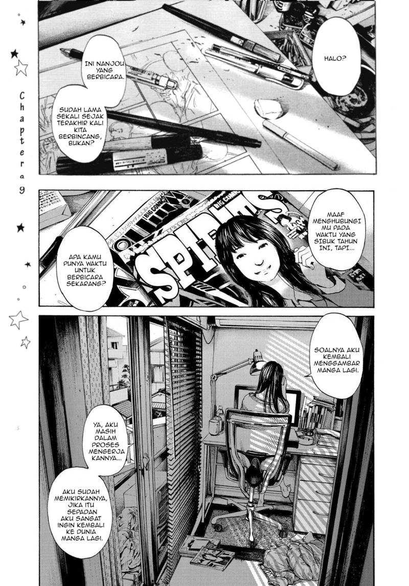 Oyasumi Punpun Chapter 89