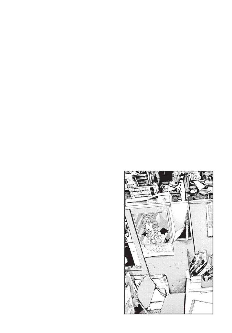 Oyasumi Punpun Chapter 90