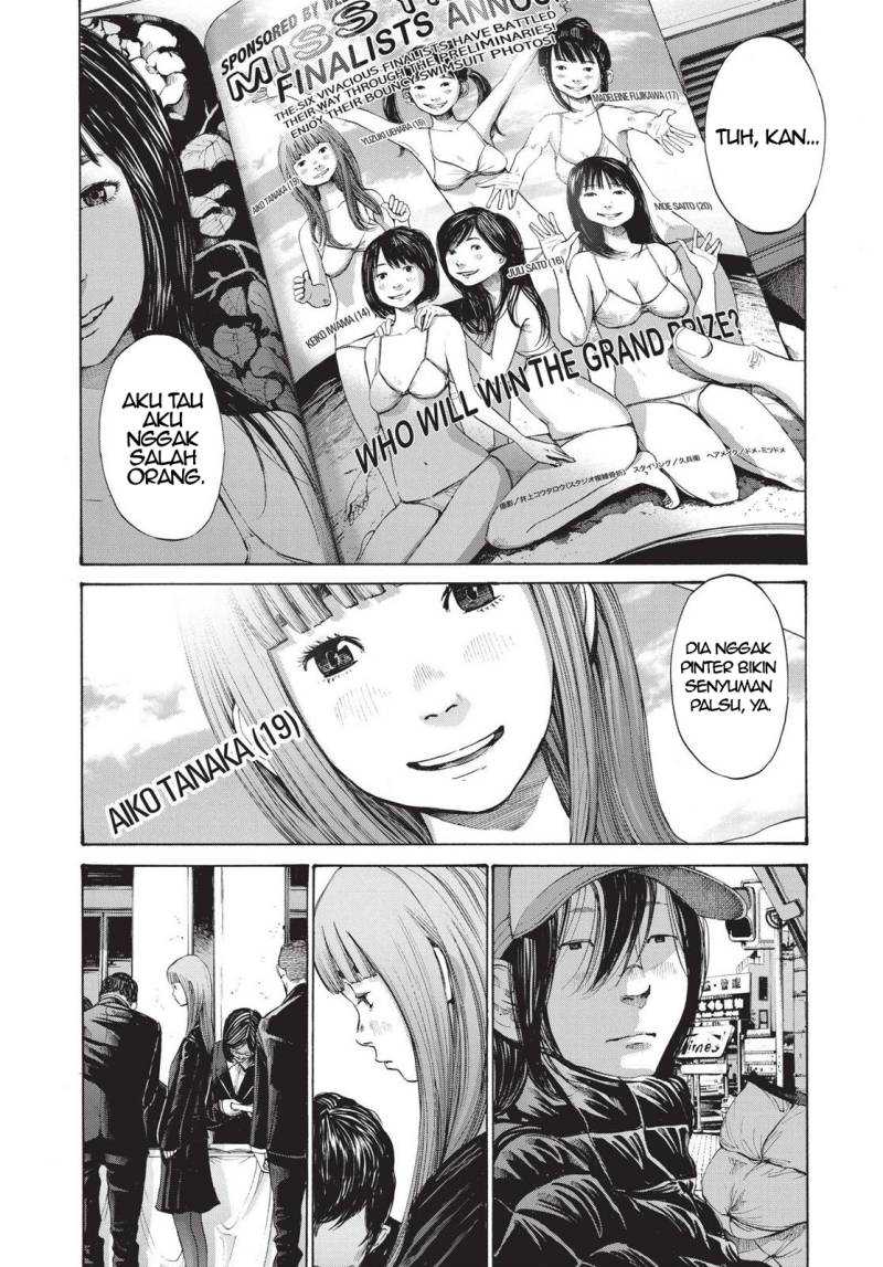 Oyasumi Punpun Chapter 90