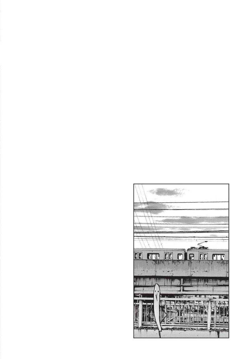 Oyasumi Punpun Chapter 90