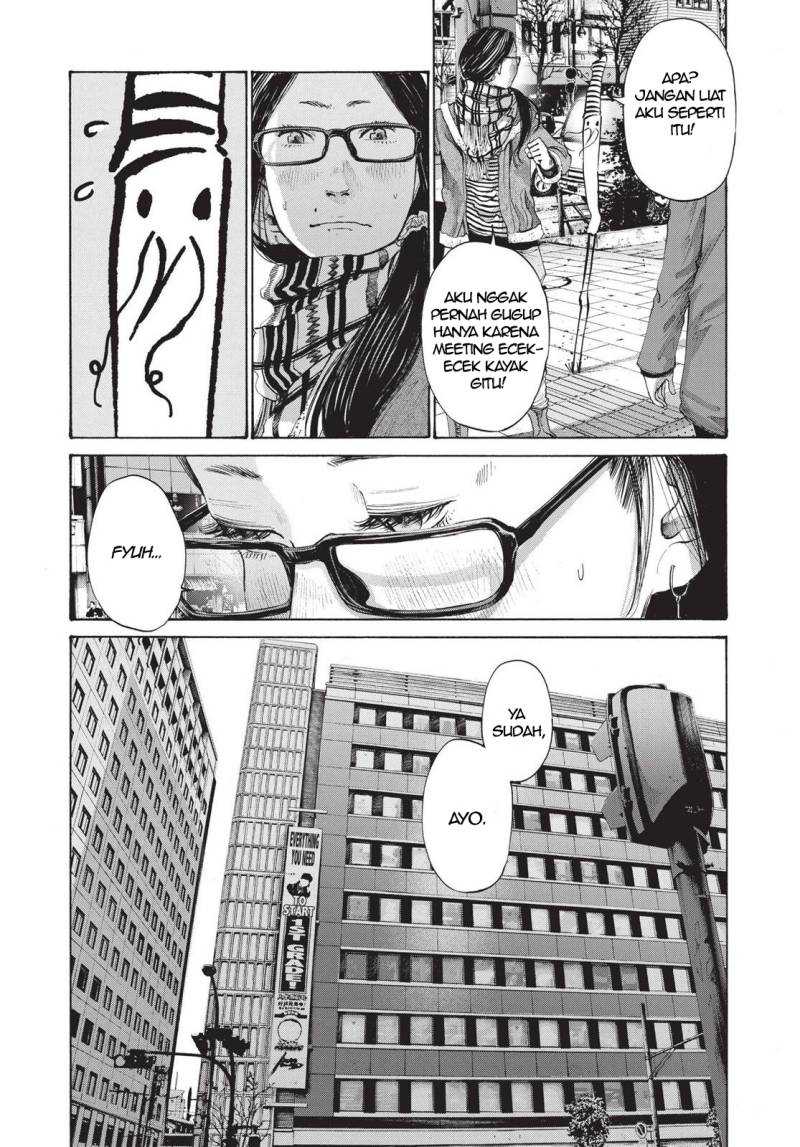 Oyasumi Punpun Chapter 90