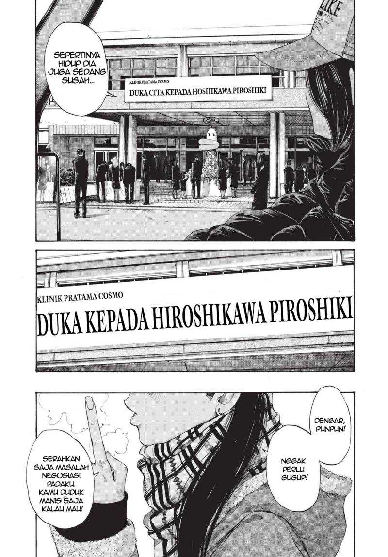 Oyasumi Punpun Chapter 90