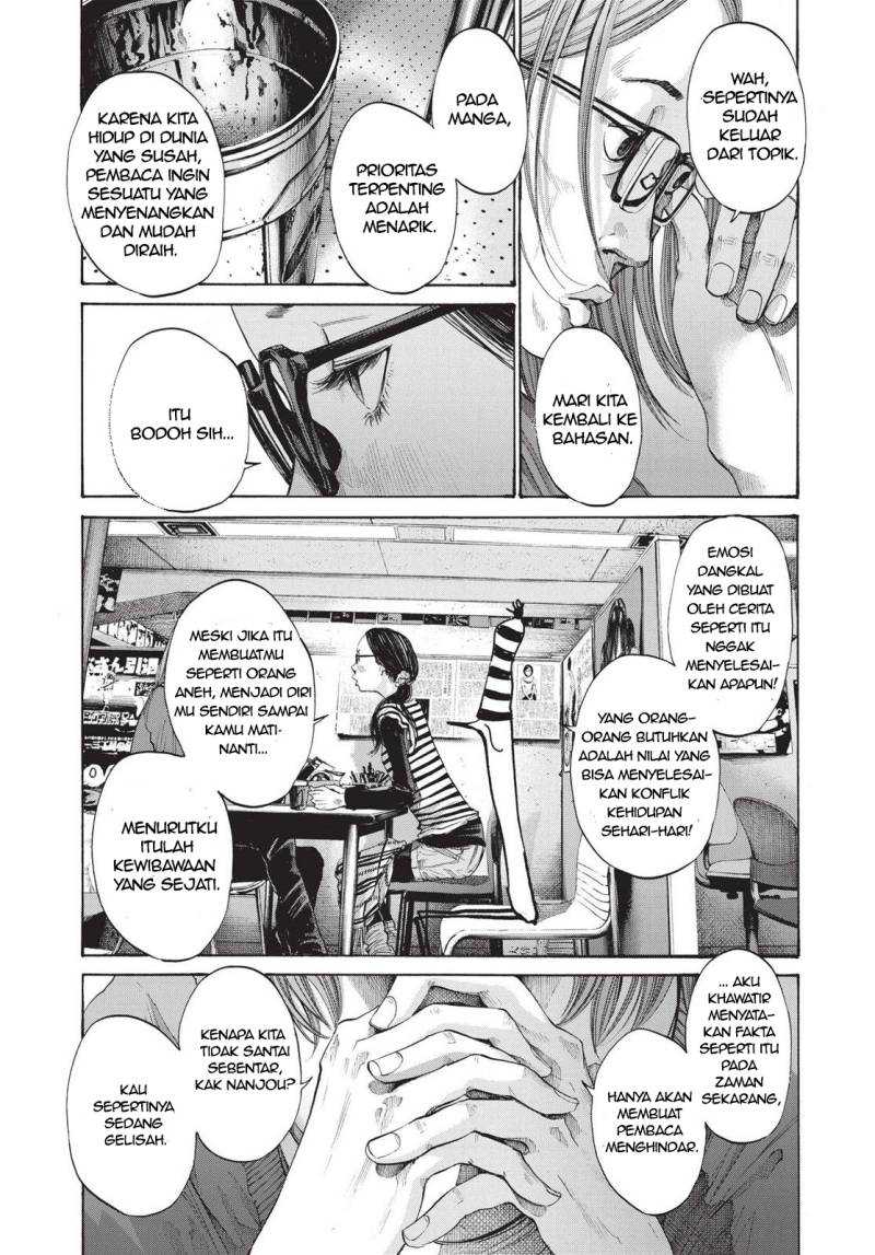 Oyasumi Punpun Chapter 91