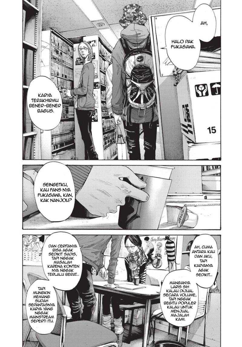 Oyasumi Punpun Chapter 91