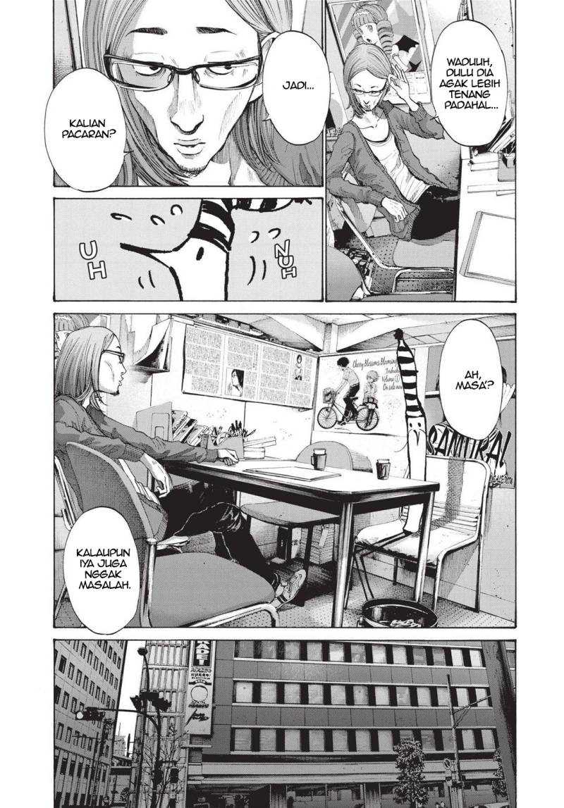 Oyasumi Punpun Chapter 91