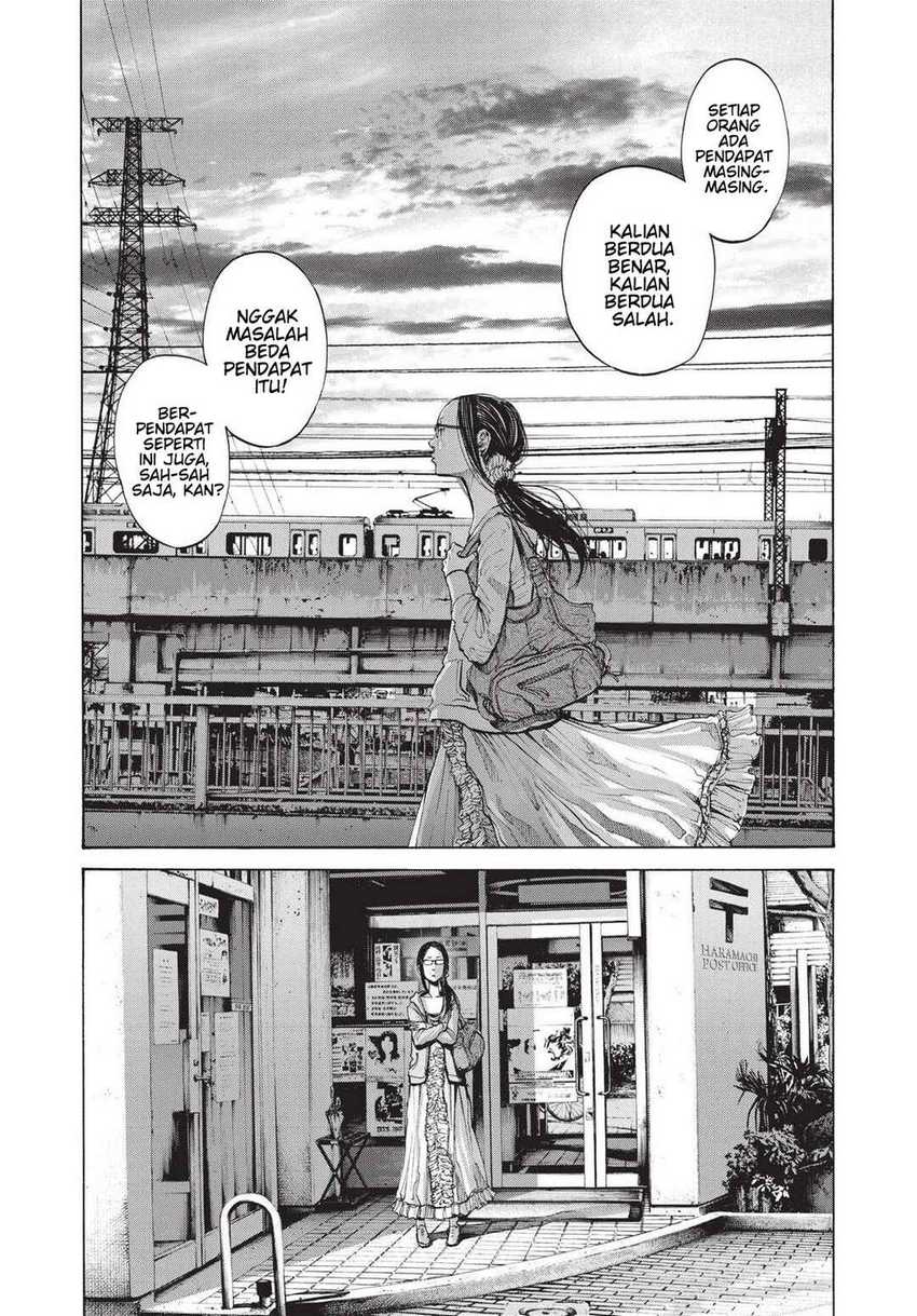 Oyasumi Punpun Chapter 93