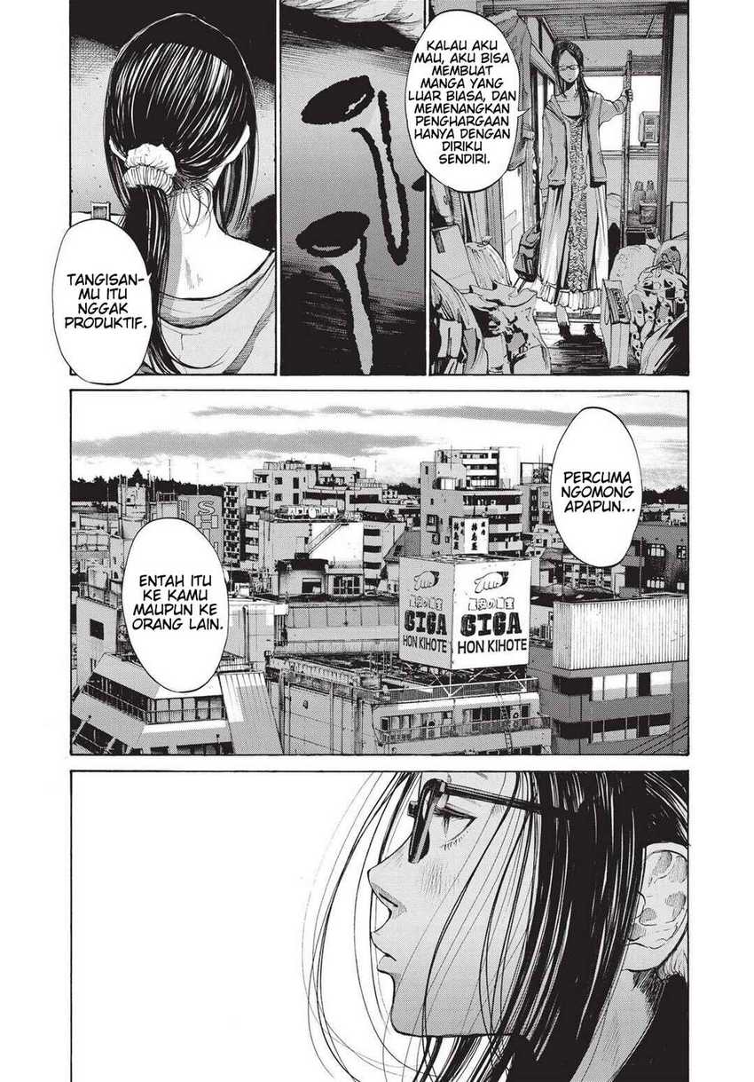 Oyasumi Punpun Chapter 93