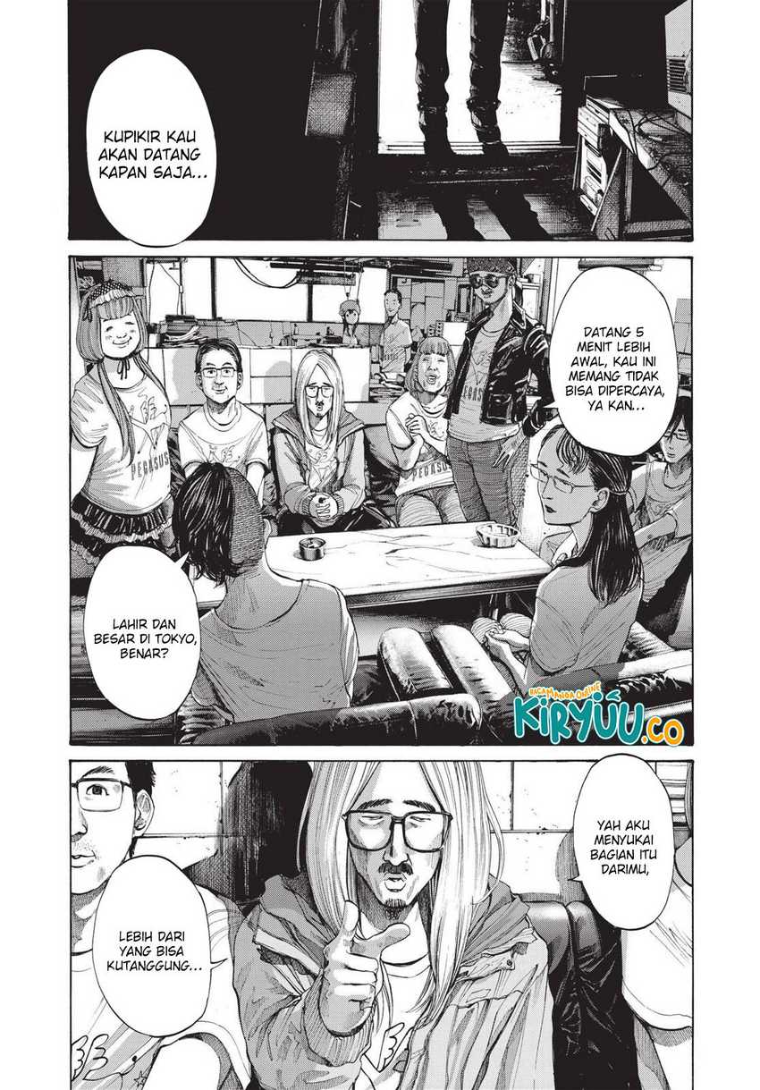 Oyasumi Punpun Chapter 98