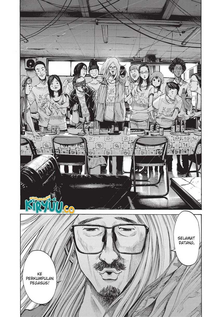 Oyasumi Punpun Chapter 98