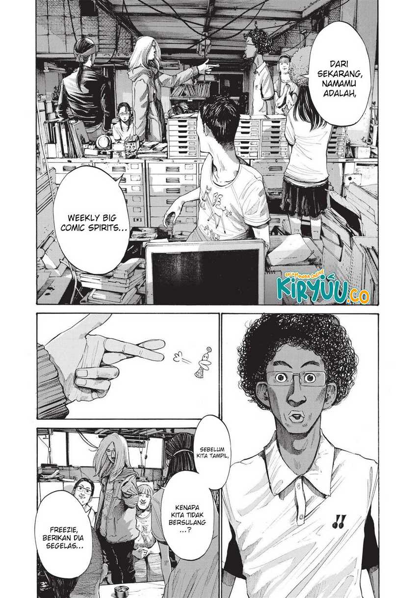 Oyasumi Punpun Chapter 98