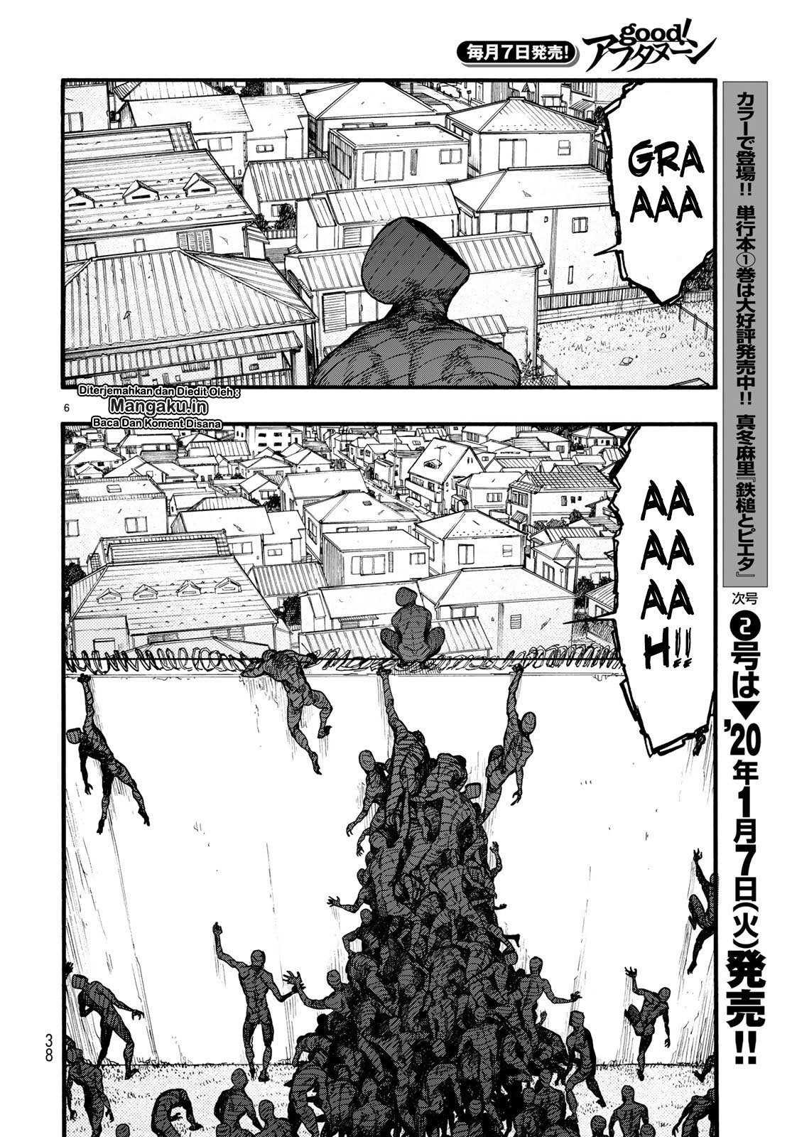 Ajin Chapter 74.5