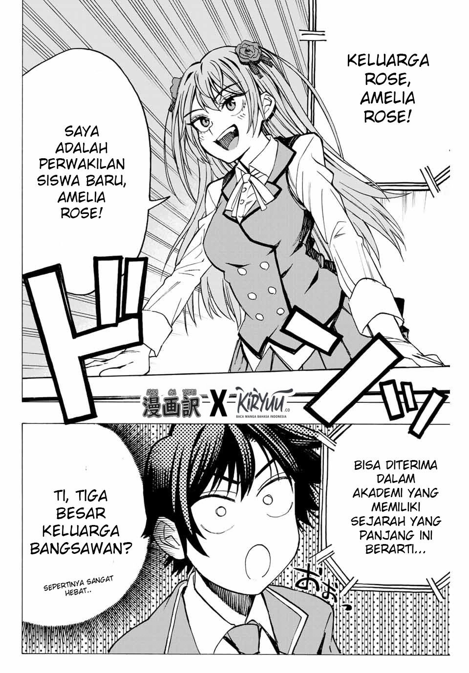 Hyouken no Majutsushi ga Sekai wo Suberu Sekai Saikyou no Majutsushi dearu Shounen wa, Majutsu Gakuin ni Nyuugaku Suru Chapter 01.1