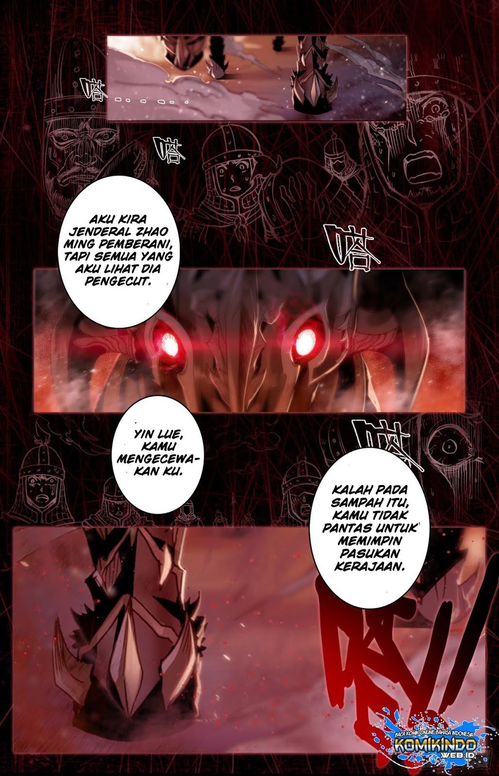 Legend of the Tyrant Empress Chapter 03