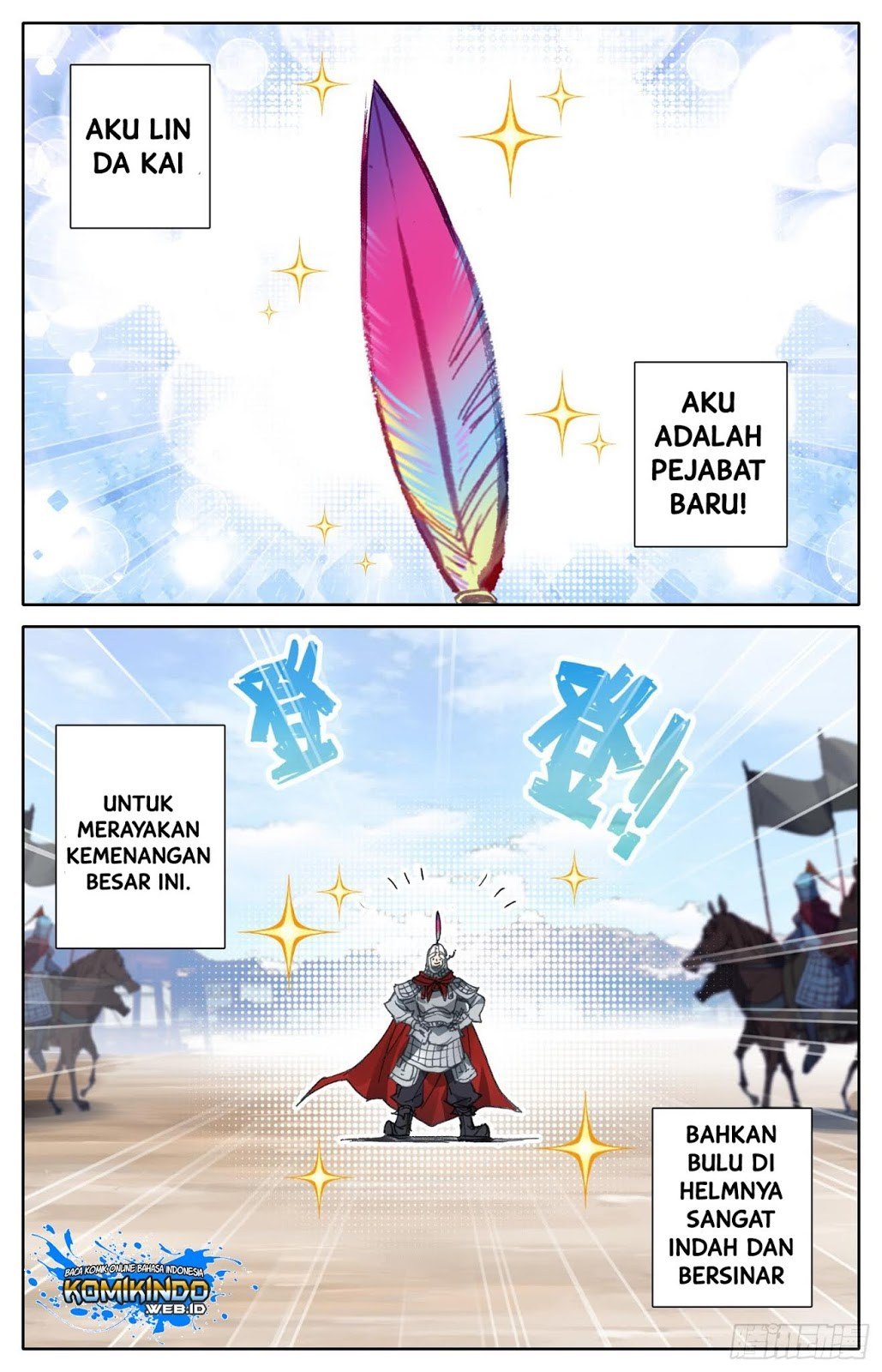 Legend of the Tyrant Empress Chapter 07