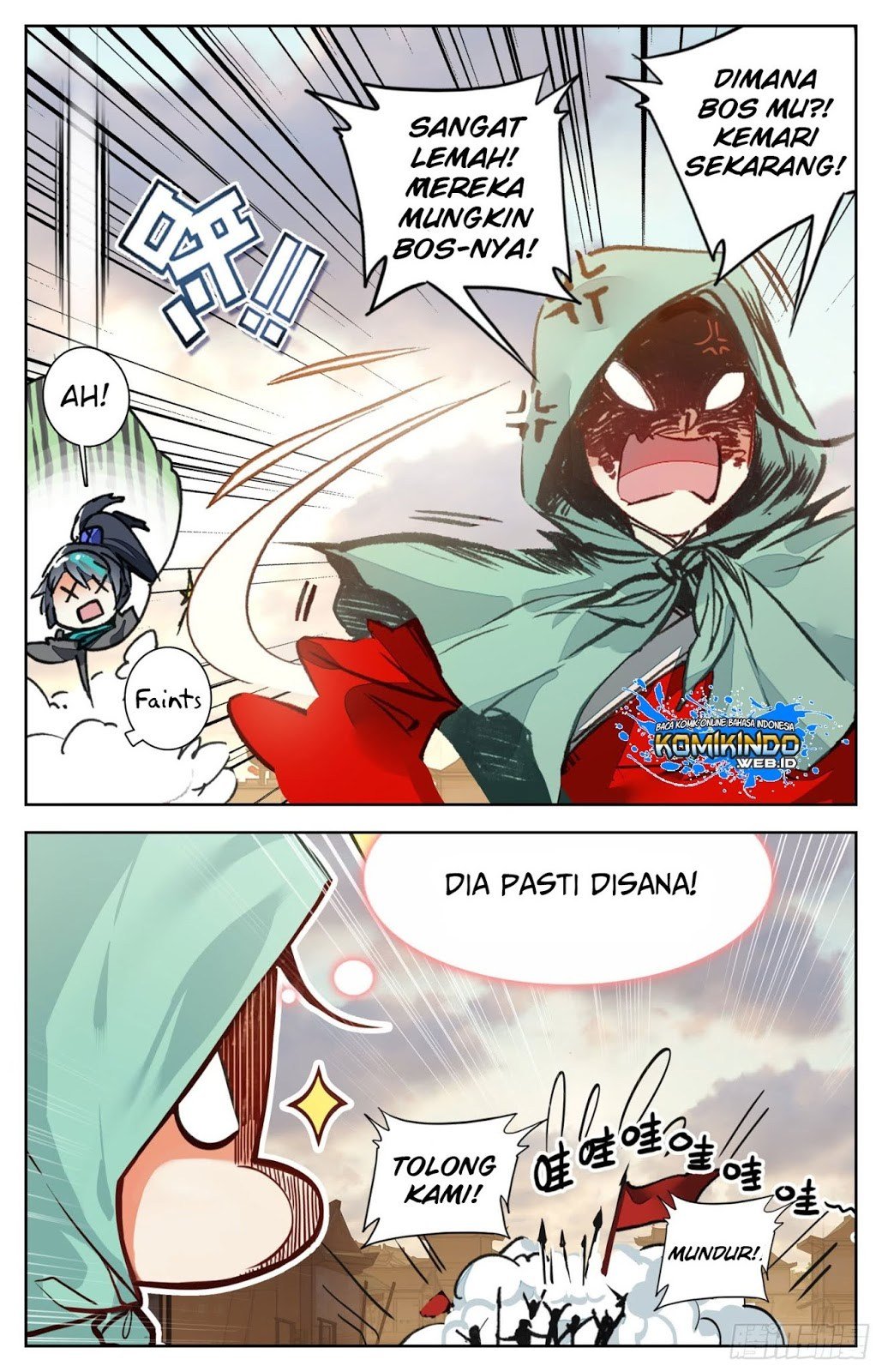 Legend of the Tyrant Empress Chapter 11 page 6